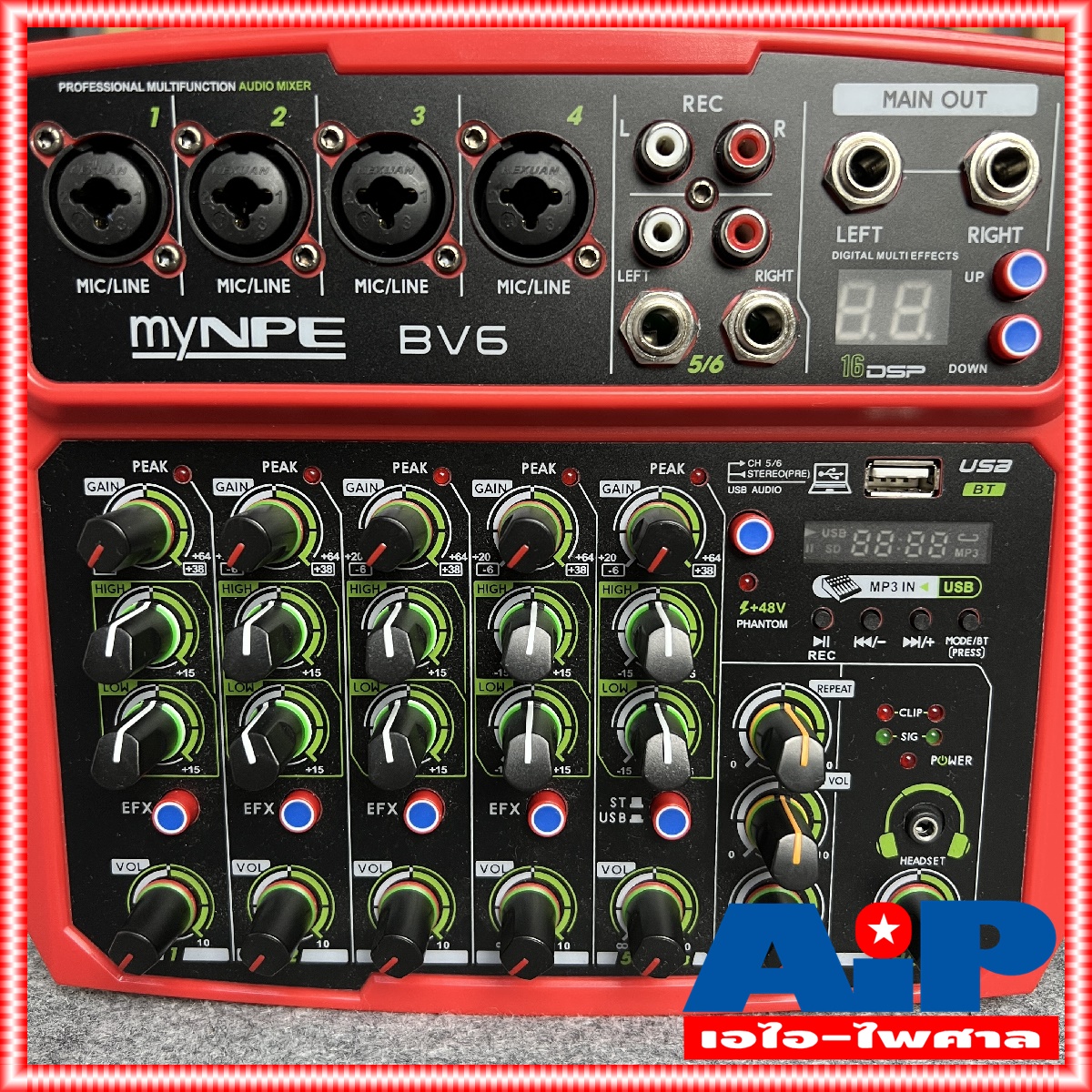 ลดล้างสต็อค บลูทูธ MYNPE BV-6 สีแดง 4MIC-1St Mix มิกซ์ มิกเซอร์ BV 6 BV6 เครื่องเสียง เครื่องปรับแต่งเสียง ออดิโออินเตอร์เฟส ในเครื่อง