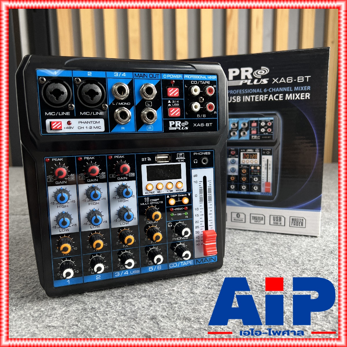 PROPLUS XA-6BT บลูทูธ 6 CHANNELS XA6 XA-6 XA 6 BT กระทัดรัด น้ำหนักเบา พกพาสะดวก คุณภาพสูง โปรพลัส XA 6 BT XA6BT เอไอ-ไพศาล