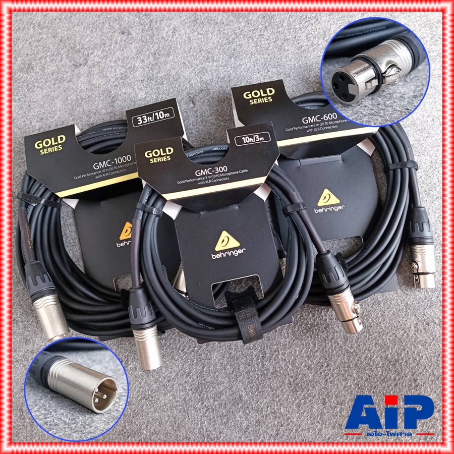 1เส้น มี3ความยาวให้เลือก BEHRINGER GMC-300 GMC-600 GMC-1000 สายไมค์ XLR หัวท้าย สายXLRผู้-เมีย สายCANNONผู้ออกเมีย สายสัญญาณสำเร็จรูป เอไอ-ไพศาล