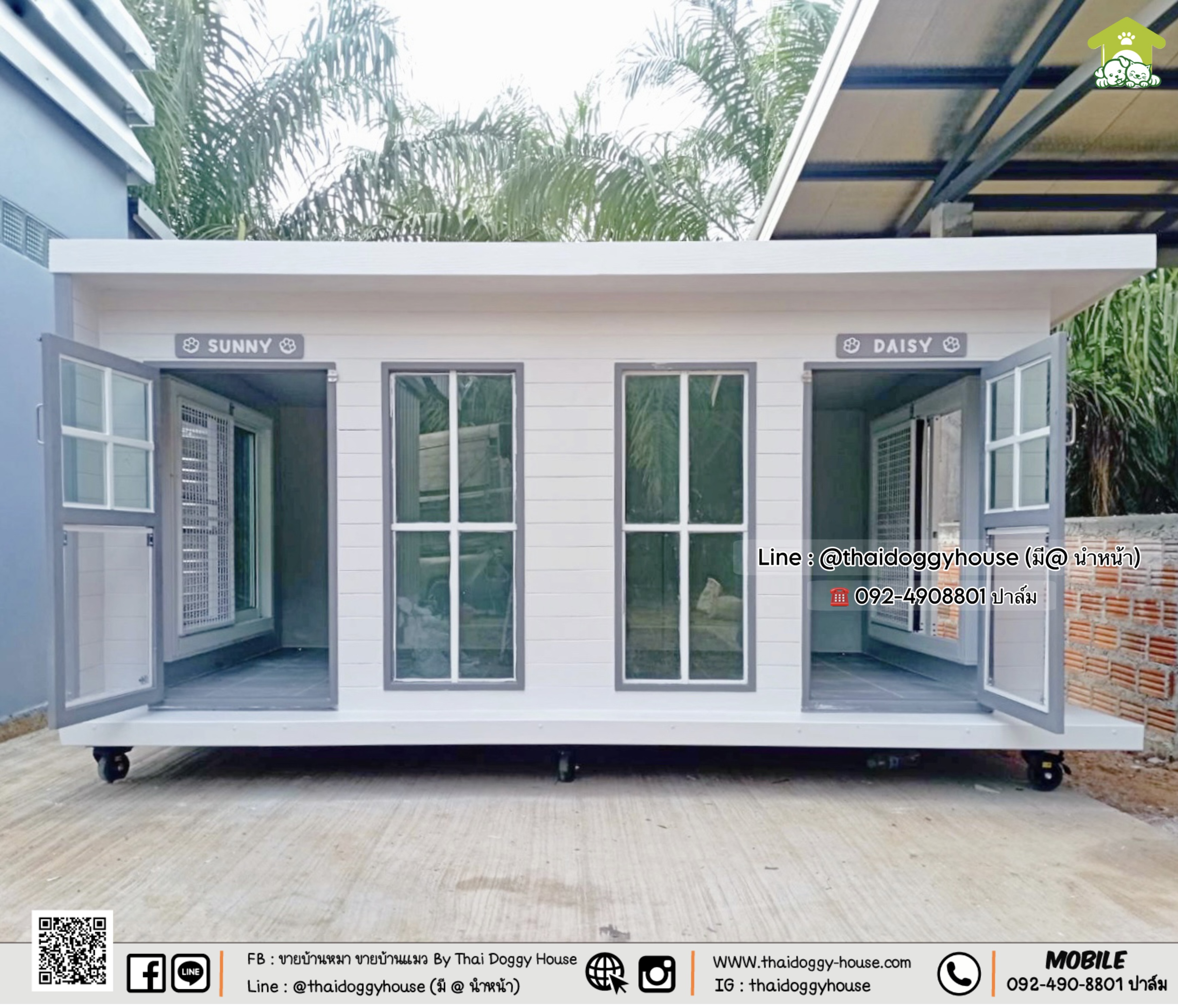 บ้านหมา บ้านแมว " 𝐁𝐎𝐗 𝐒𝐓𝐘𝐋𝐄 𝐁𝐘 𝐓𝐇𝐀𝐈 𝐃𝐎𝐆𝐆𝐘 𝐇𝐎𝐔𝐒𝐄 "