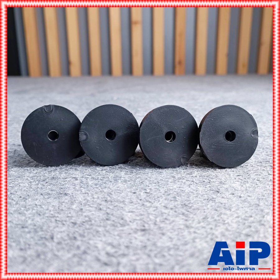 4อัน ยางรอง ตู้ลำโพง 4209 ยางรองตู้ ลำโพง ทรงกลม อุปกรณ์ประกอบตู้ลำโพง เอไอ-ไพศาล