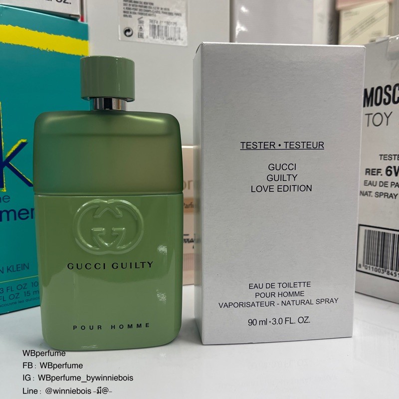 น้ำหอมแท้ 100% Gucci Guilty Love Edition Pour Homme 100มิล Tester