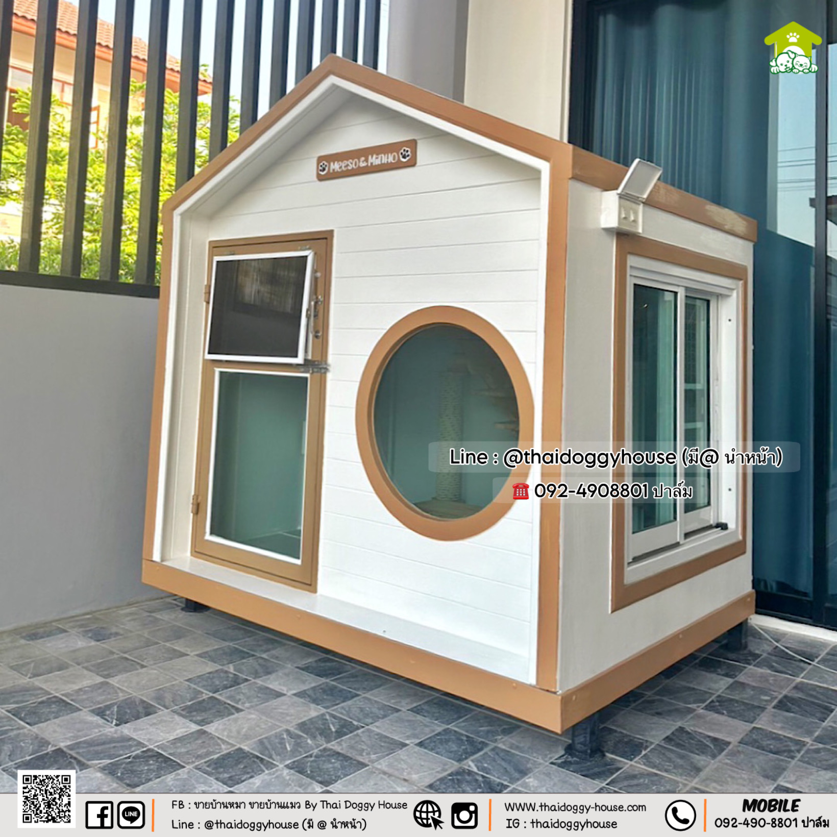 🏡🐶🐱 บ้านหมา บ้านแมว 𝐓𝐡𝐚𝐢 𝐝𝐨𝐠𝐠𝐲 𝐡𝐨𝐮𝐬𝐞 แบบบ้าน 𝐌𝐮𝐣𝐢
