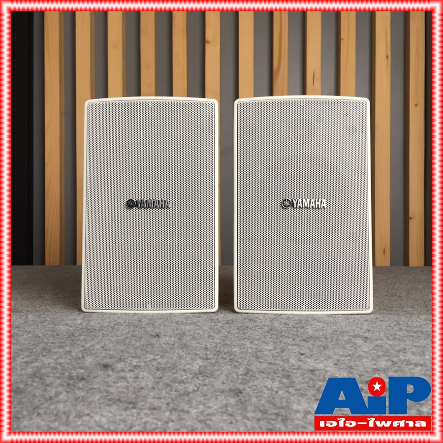 YAMAHA VS-4W ของแท้ ตู้ลำโพง4นิ้ว 2 ทางมีLINE สีขาว ตู้ลำโพง ตู้ลำโพงติดผนัง ลำโพงพร้อมขาติดผนัง ลำโพงYAMAHA เอไอ-ไพศาล +++