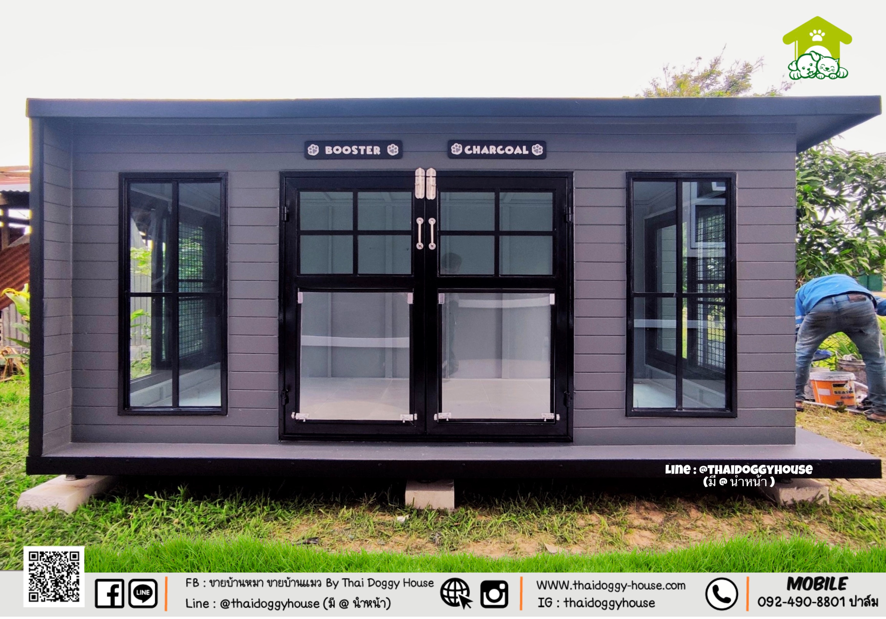 🏡 บ้านหมา บ้านแมว " 𝑩𝒐𝒙 𝑺𝒕𝒚𝒍𝒆 " 🐕🦺🐈 สามารถกั้นห้องเพิ่มได้เป็น 2 ห้อง 😁 แบบกระจกรองรับการติดแอร์ ❄️