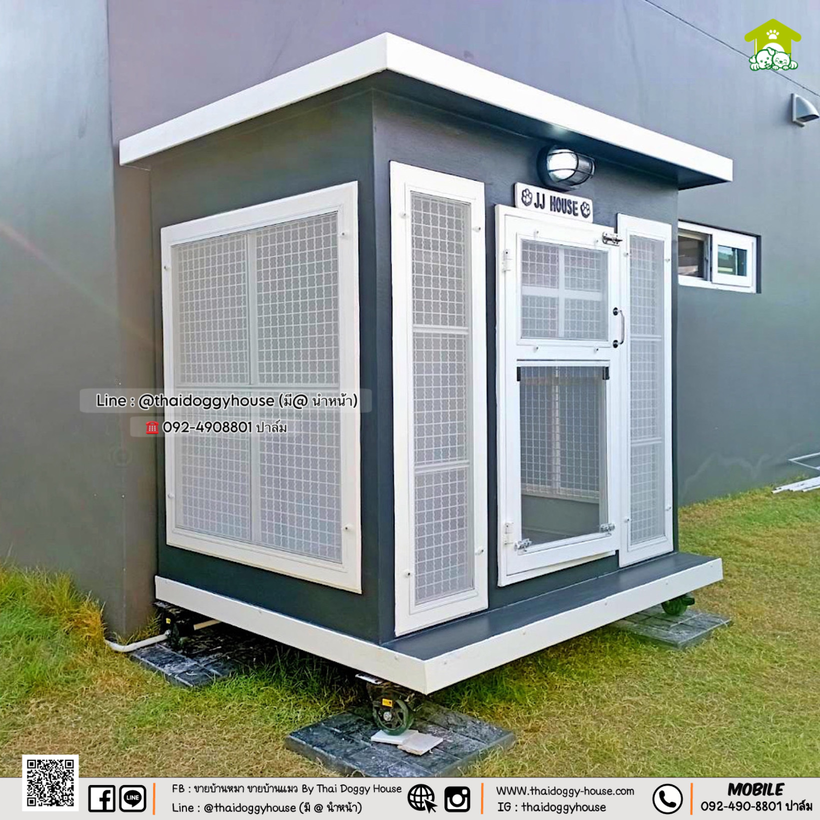 🏡 บ้านหมา บ้านแมว " 𝐁𝐎𝐗 𝐒𝐓𝐘𝐋𝐄 𝐁𝐘 𝐓𝐇𝐀𝐈 𝐃𝐎𝐆𝐆𝐘 𝐇𝐎𝐔𝐒𝐄