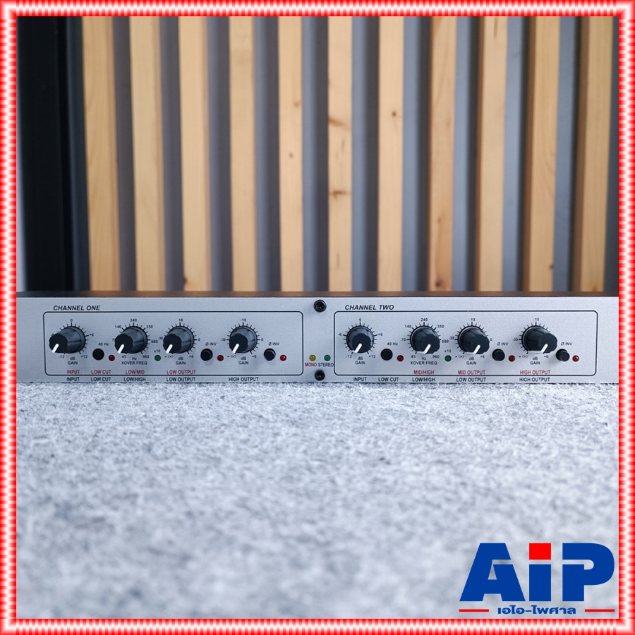 แท้มหาจักร* DBX 223XS crossover ดีบีเอ๊กส์ Cossover 223 XS ครอสโอเวอร์ +++ ครอส2ทาง ครอสตัดเสียง เอไอ-ไพศาล