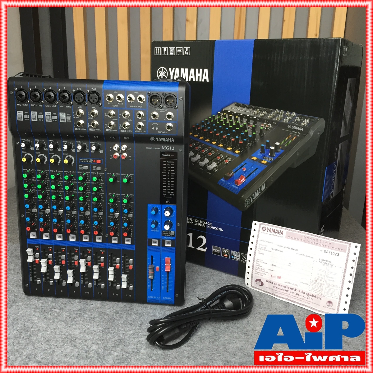 YAMAHA MG12 MIXER สินค้าของแท้มีใบรับประกัน Analog Mixer 12 Input เครื่องผสมสัญญาณเสียง มิกเซอร์อนาล็อก 12 ชาแนล เอไอ-ไพศาล +++