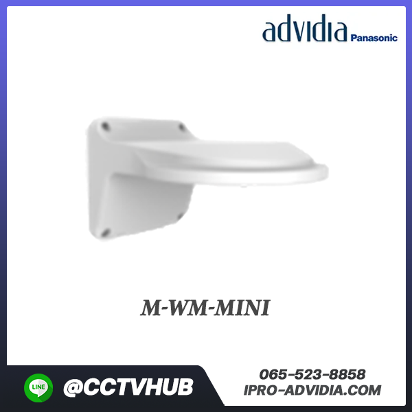 Camera Accessories Advidia รุ่น M-WM-MINI Fixed Dome Network Camera Wall Mount