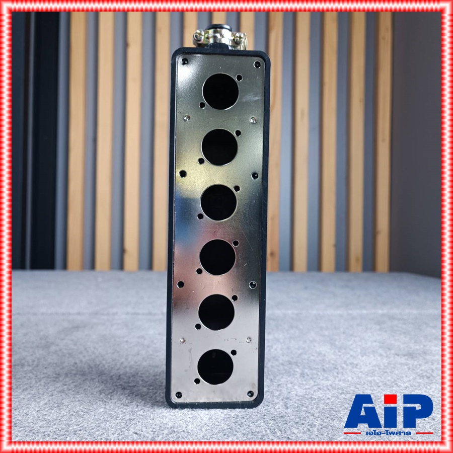 ลดล้างสต็อค 6ช่อง XLR บล็อคยางเปล่าCONNEX X-6 บล็อคยาง บล็อคยาง6ช่อง บล็อคยางX6 บล็อคยางX-6 บล็อคยางใส่XLR SPEAKON กล่องยางCONNEX X-6 เอไอ-ไพศาล