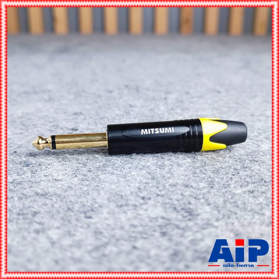 MITSUMI 911MM27EX ปลั๊กไมค์ ดำขั้วทอง สีเหลือง แจ็คไมค์ตัวผู้ ปลั๊กไมค์โมโนตัวผู้ ปลั๊กโฟนโมโน P.MIC MONOตัวผู้ เอไอ-ไพศาล