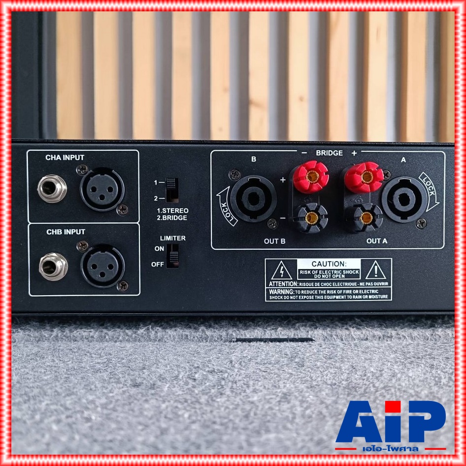 HOTROCK PA-6000 poweramp เพาเวอร์แอมป์ แอมป์ขยาย เครื่องขยายเสียง เครื่องเสียงกลางแจ้ง HOT ROCK PA 6000 PA6000 เอไอ-ไพศาล