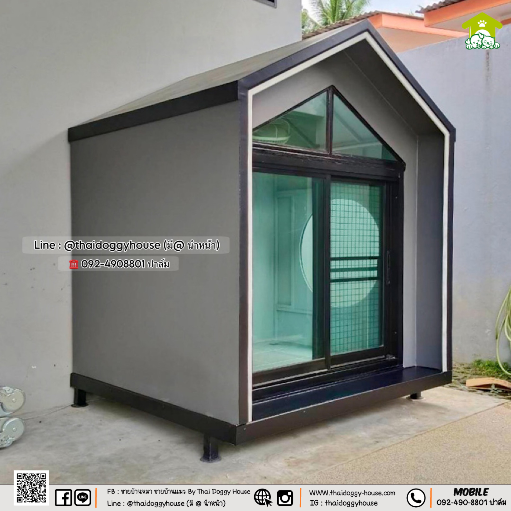 🏡🎀💗 บ้านหมา บ้านแมว บ้านสัตว์เลี้ยง 𝐓𝐡𝐚𝐢 𝐝𝐨𝐠𝐠𝐲 𝐡𝐨𝐮𝐬𝗲 💗🎀🏡 ✨