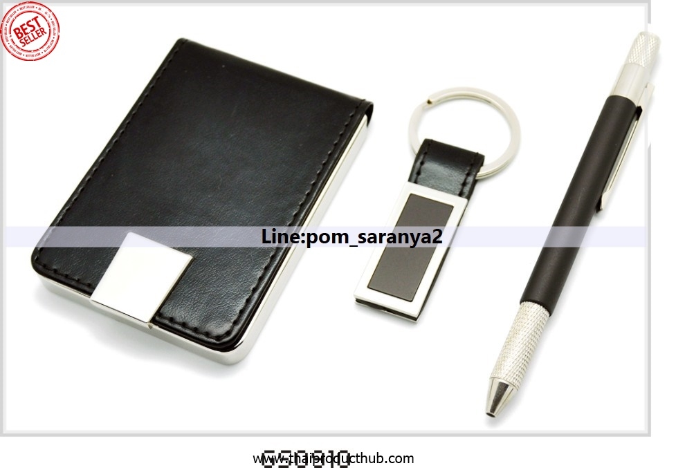 A07-013-CP-057_GiftSetเครื่องหนัง. กระเป๋าสตางค์, รับผลิตกระเป๋าสตางค์ , ขายกระเป๋าสตางค์ .ของพรีเมี่ยม,