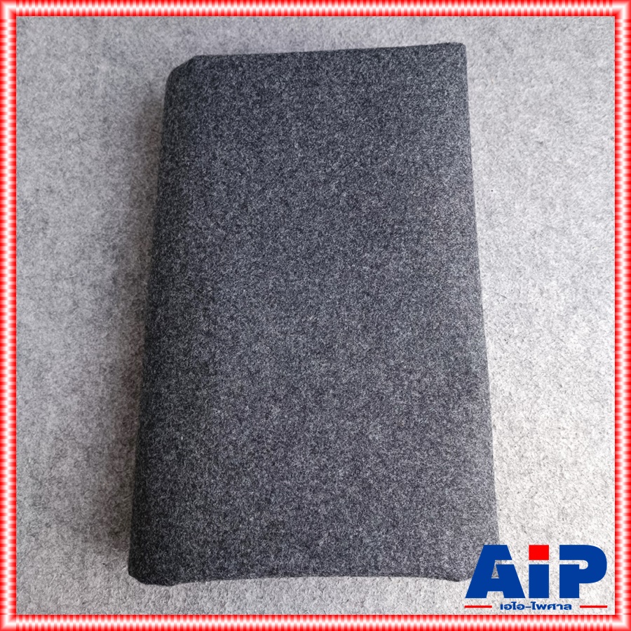 พรมหุ้มตู้ลำโพง 150cmx200cm สีเทา พรมเทา150cmx200cm กว้าง1.5เมตร ยาว2เมตร พรมหุ้มงานไม้ พรมหุ้มตู้ พรม พรมตู้ลำโพง ผ้าหุ้มลำโพง เอไอ-ไพศาล