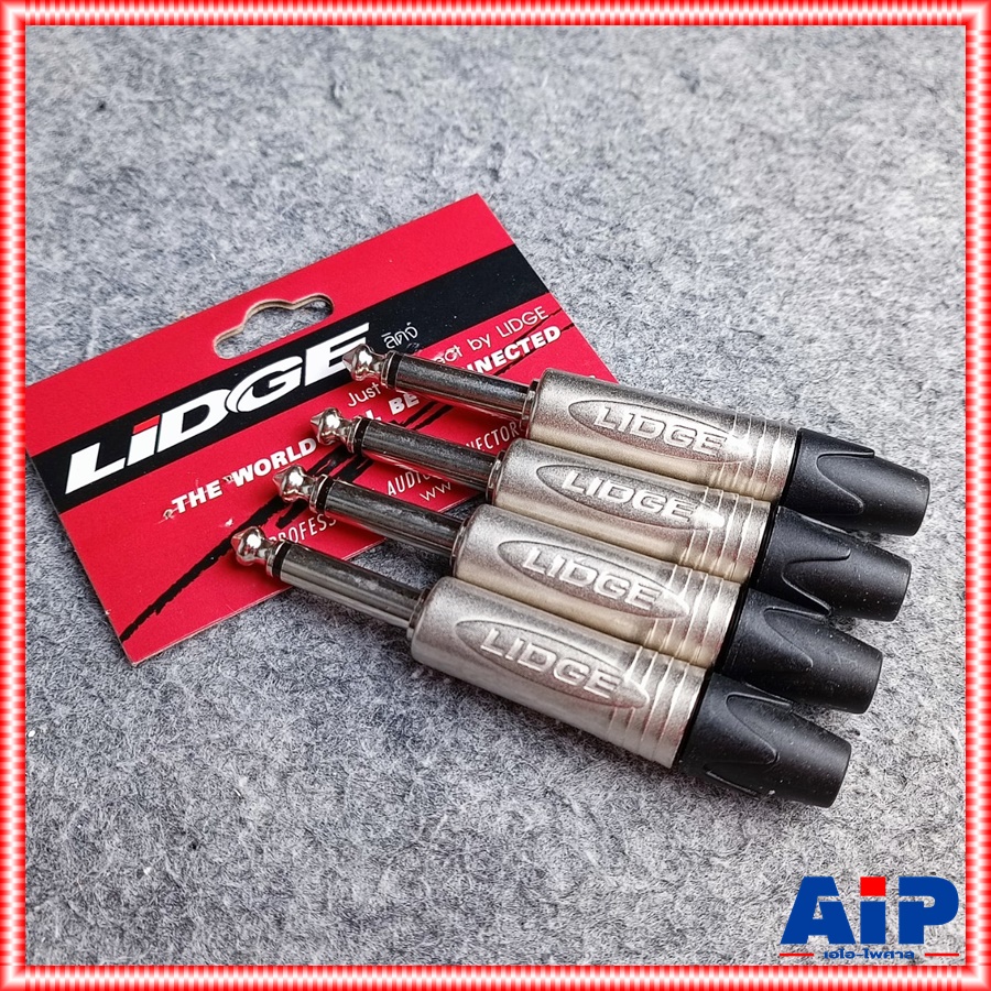 แพ็ค4ตัว LIDGE YM201D ราคา1ตัว P.MIC MONO ปลั๊กโฟนโมโน 1/4 นิ้ว ท้ายยางสำหรับเข้าสาย รุ่น YM-201D YM 201 D YM 201D YM-201