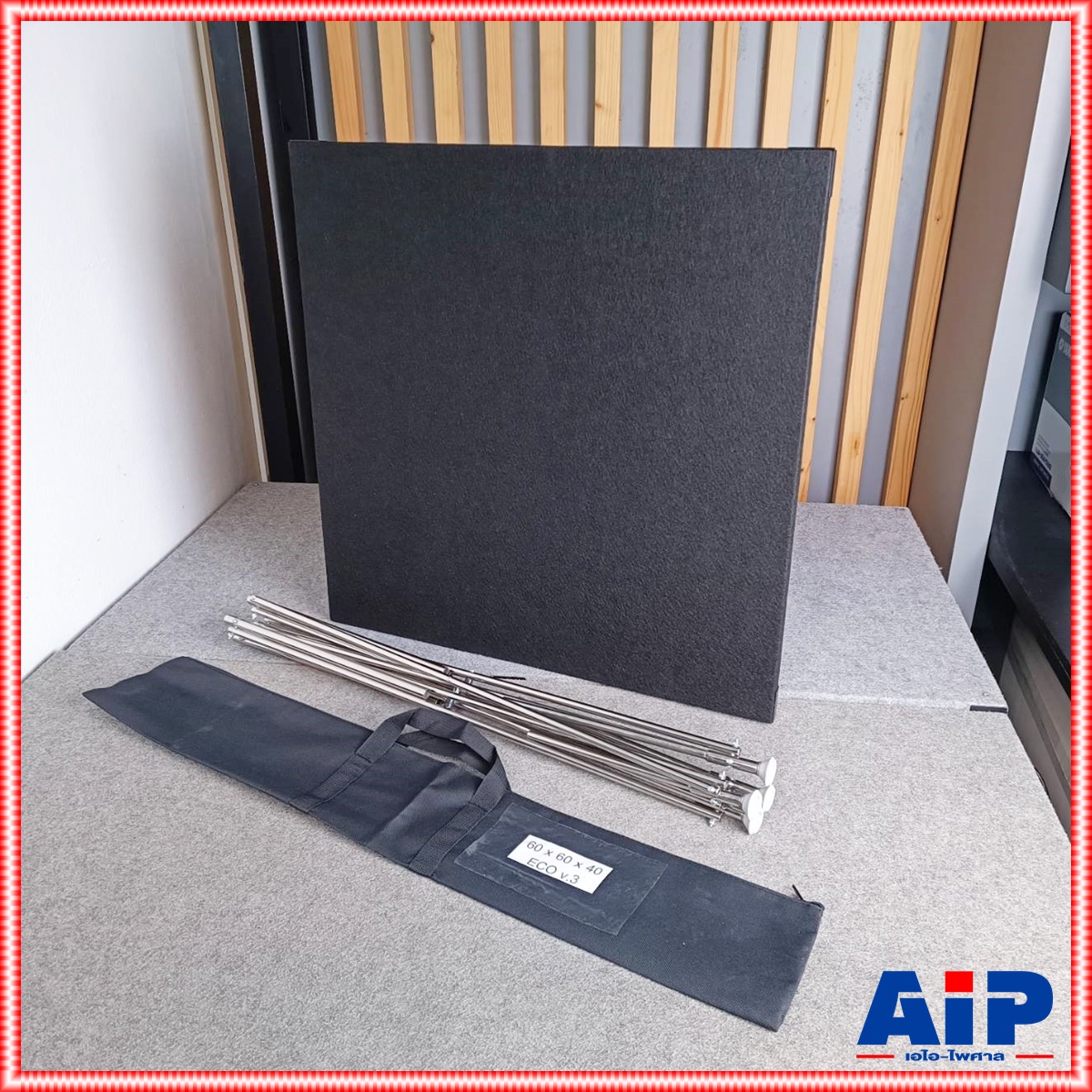 แถมถุงเก็บขาโต๊ะ โต๊ะรุ่น ECO V3 60x60 สูง40 สีดำ ปรับระดับขาได้ โต๊ะวางขาสแตนเลส ขนาดประมาณ 60x60 สูง40เซนติเมตร สีดำ (ขาสามารถพับเก็บได้) โต๊ะอเนกประสงค์ โต๊ะวางมิกซ์ ชั้นวางเครื่องเสียง เอไอ-ไพศาล