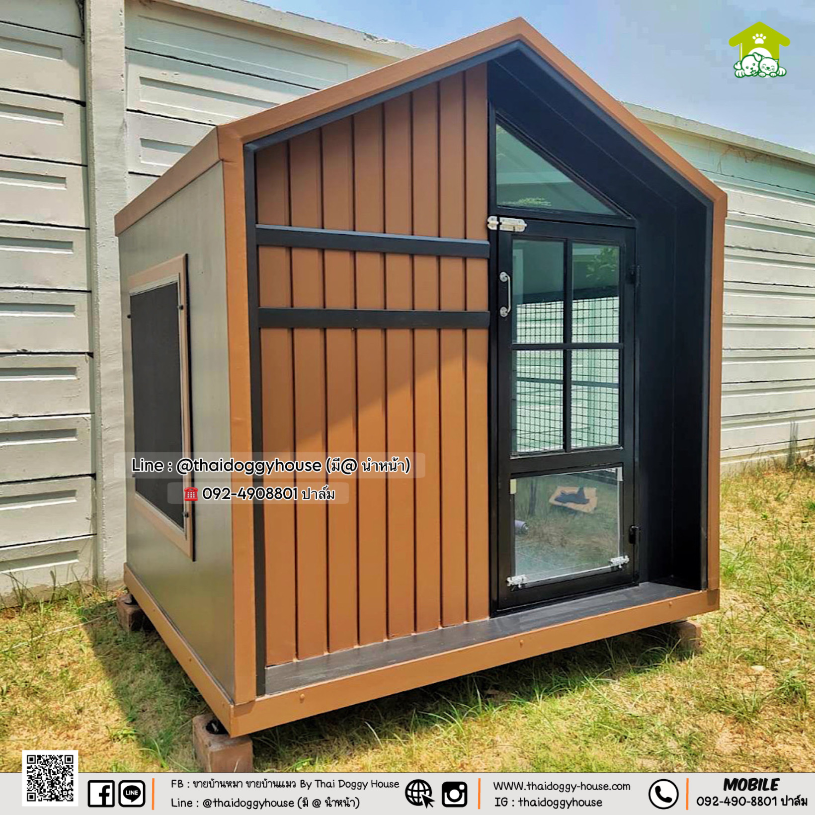 𝗠𝗜𝗡𝗜𝗠𝗔𝗟 𝗦𝗧𝗬𝗟𝗘 บ้านหมา บ้านแมว " 𝐓𝐇𝐀𝐈 𝐃𝐎𝐆𝐆𝐘 𝐇𝐎𝐔𝐒E