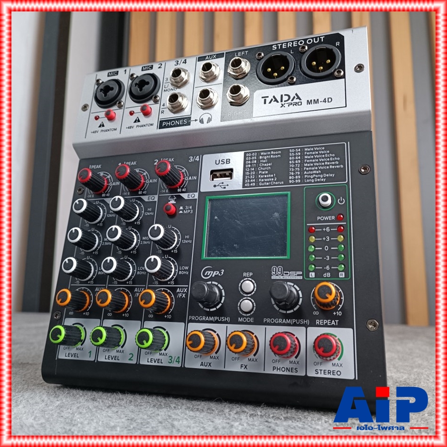 TADA M-4 MIXER MM-4D มิกเซอร์อนาล็อก 4 ช่อง เอฟเฟคแท้ มิกเซอร์ขนาดเล็ก ธาดา M 4 M4 MM4 MM 4 ta da เอไอ-ไพศาล