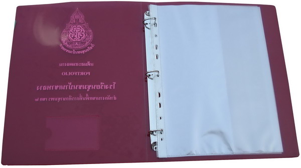 แฟ้มพลาสติก แบบเปิด มีห่วง พิมพ์ลายได้