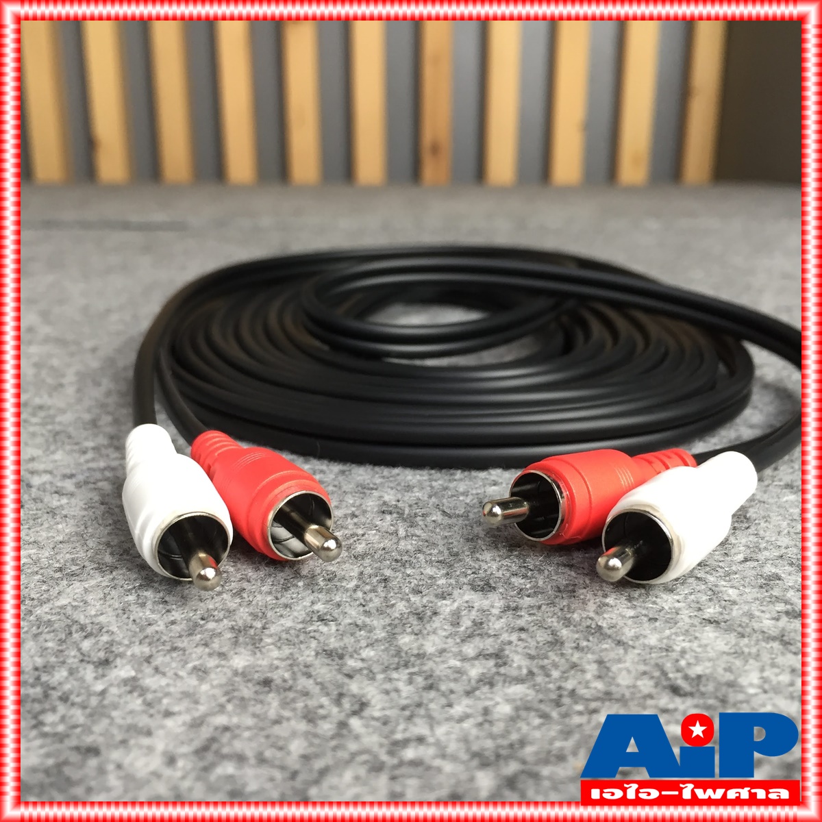 5เมตร DYNACOM RCA4หัว ตรง+ตรง สายสัญญาณ เสียง สาย RCA สายแจ็ค AV RCA 4 หัว แจ็คดอกบัว ไดน่าคอม เอไอ-ไพศาล