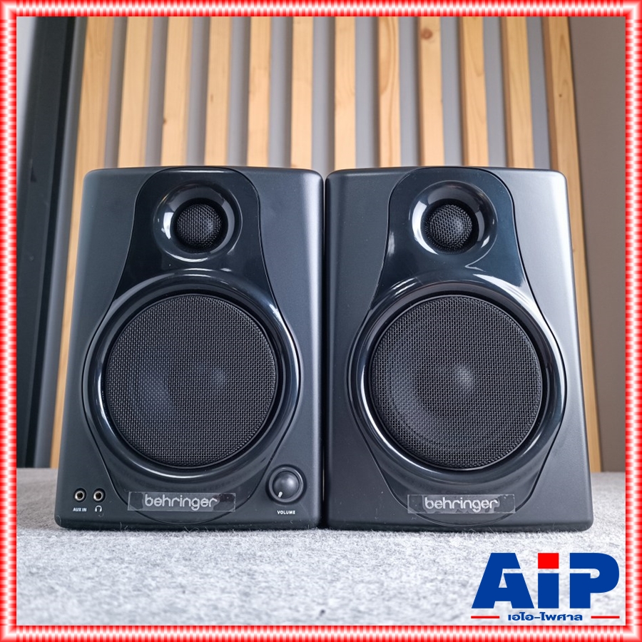 BEHRINGER MEDIA40USB ตู้ลำโพงมอนิเตอร์ MEDIA 40 USB Personal Monitor System Studio Monitor +++