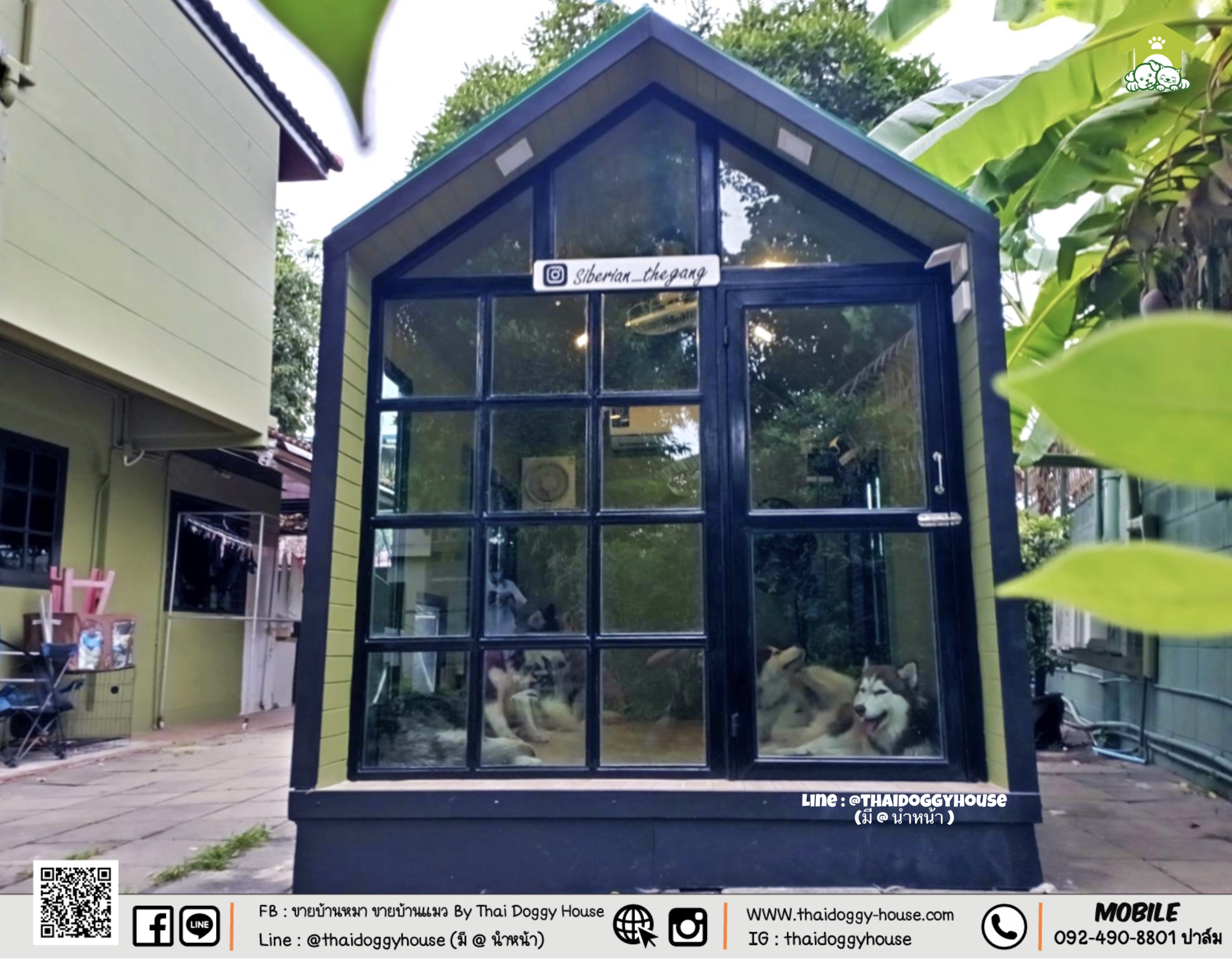 🏠 " 𝐍𝐎𝐑𝐃𝐈𝐂 𝐒𝐓𝐘𝐋𝐄 " บ้านดีไซน์สวย *** ยกเลิกขายแบบนี้แล้วนะคะ ***