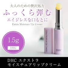DHC Extra Moisture Lip Cream ดีเอชซี ลิป ครีม ลิปบำรุงริมฝีปาก เนื้อครีมเข้มข้น