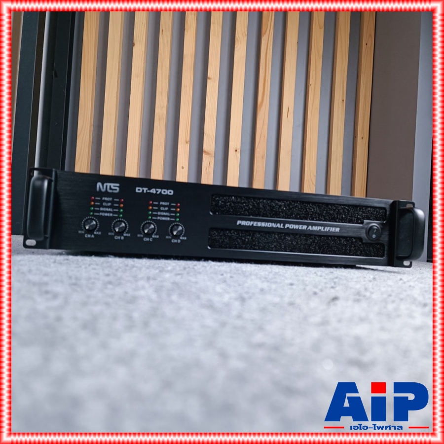 NTS DT-4700 poweramp 4CH เพาเวอร์แอมป์ เป็นพาวเวอร์ที่มี 4 ช่อง ขนาดความสูง 2U เป็นเครื่องขยายเสียง รูปแบบ CLASS D DT 4700 DT4700 เอไอ-ไพศาล