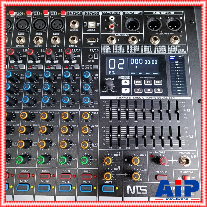 NTS TOP-16MIXER เอฟเฟคแท้ มิกเซอร์ มิกซ์NTS เครื่องเสียง เครื่องผสมสัญญาณเสียง เครื่องปรับแต่งเสียง MIX TOP 16 TOP16 เอไอ-ไพศาล