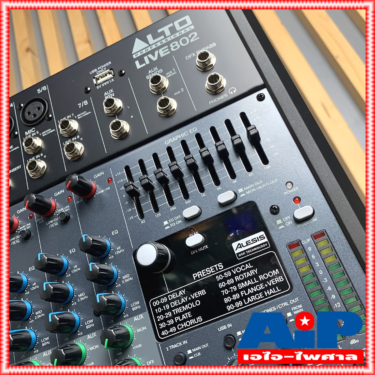 ALTO LIVE-802 MIXER เครื่องแต่งเสียง เครื่องปรับแต่งเสียง เครื่องเสียง มิกเชอร์ มิกซ์ LIVE 802 LIVE802 เอไอ-ไพศาล