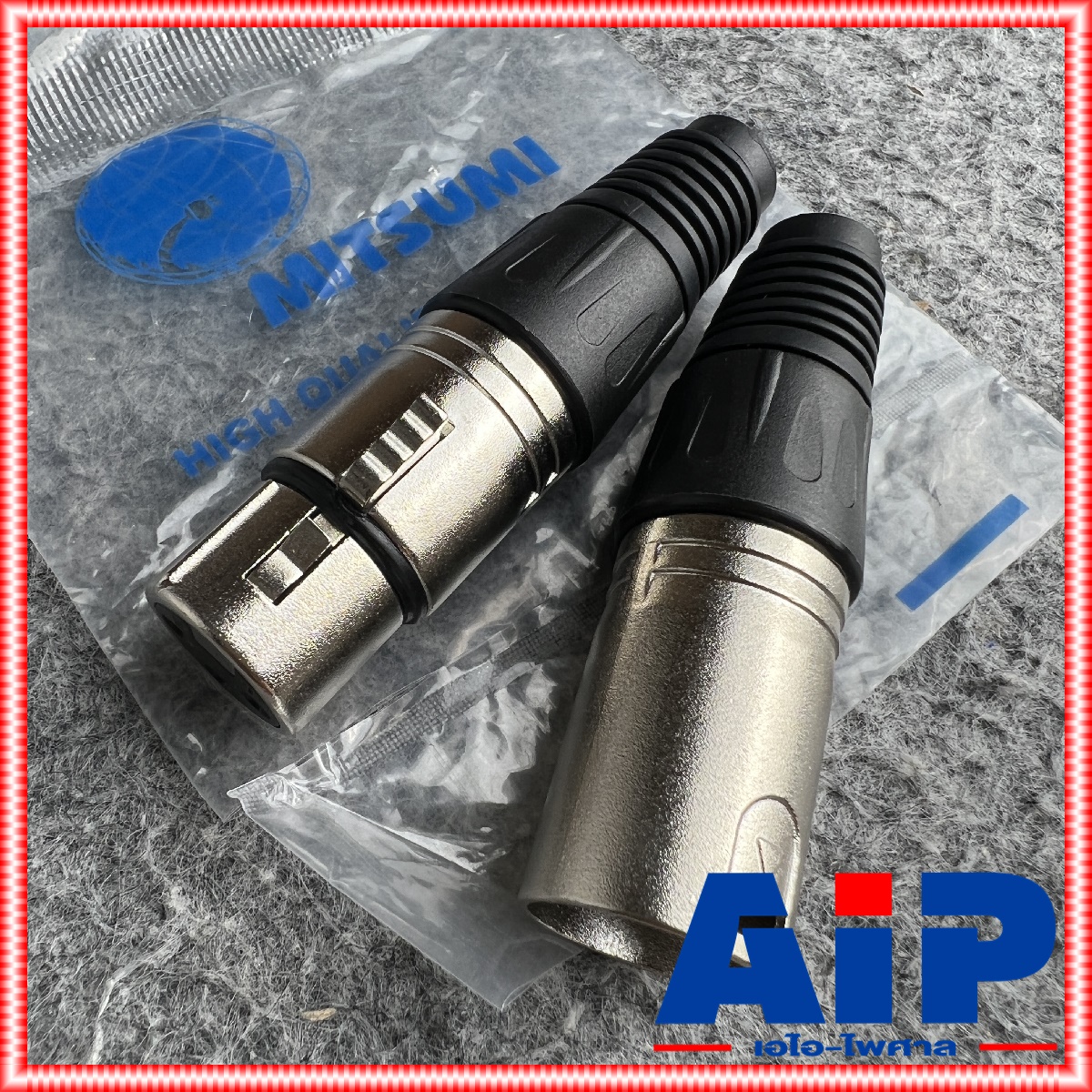 (1คู่ ผู้1เมีย1) MITSUMI XLR MALE + XLR FEMALE ปลั๊ก + แจ็ค XLR ( ผู้ + เมีย ) CANNON ผู้+เมีย C07