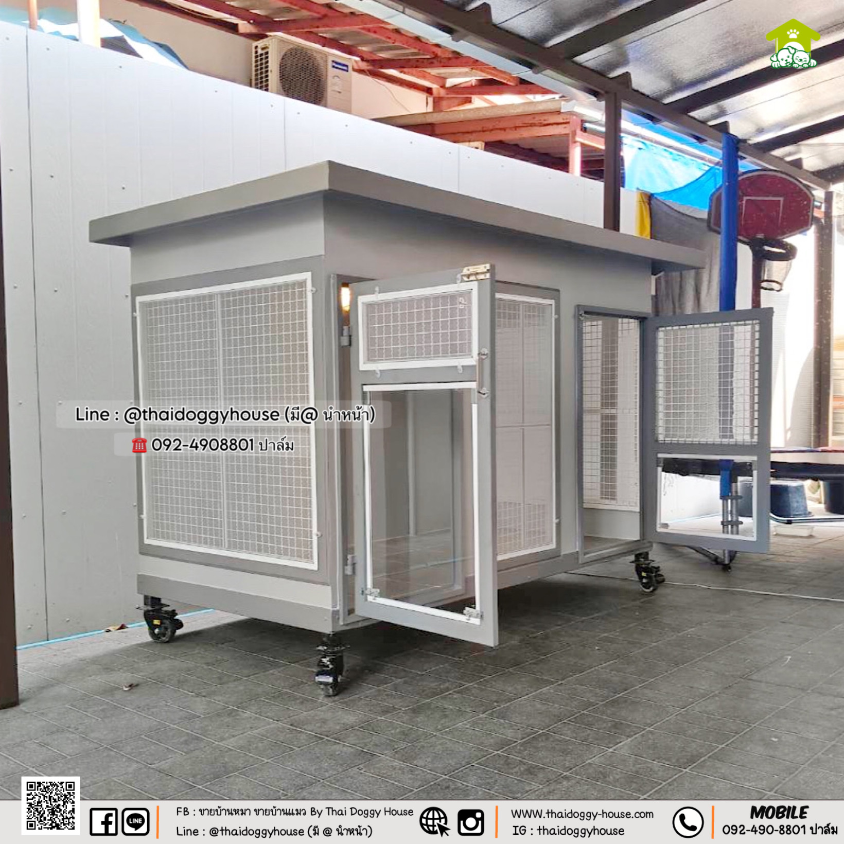 บ้านหมา บ้านแมว " 𝐁𝐎𝐗 𝐒𝐓𝐘𝐋𝐄 𝐁𝐘 𝐓𝐇𝐀𝐈 𝐃𝐎𝐆𝐆𝐘 𝐇𝐎𝐔𝐒𝐄 "