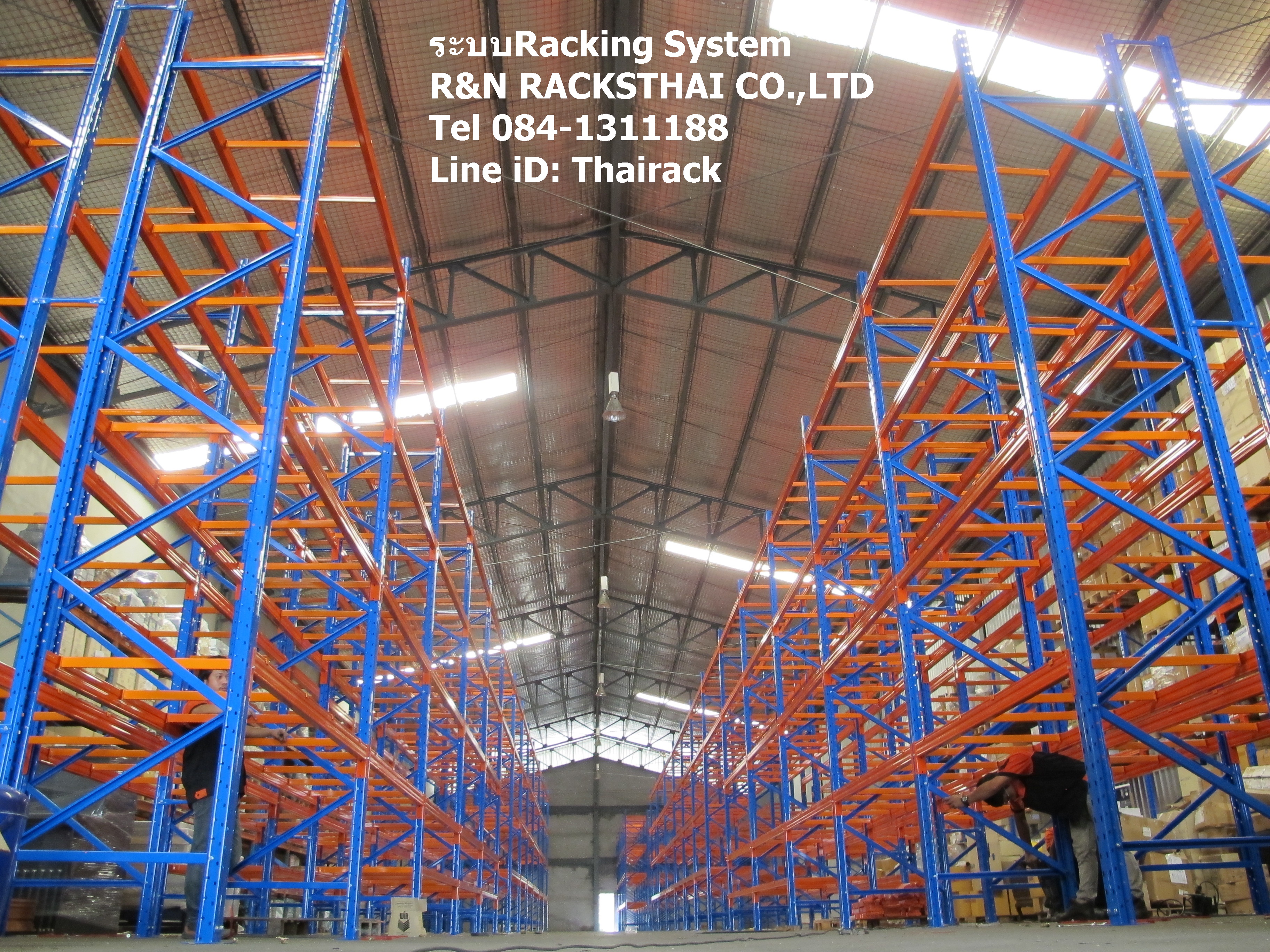 ซื้อ-ขายSelectiveRackingชั้นวางสินค้าอุตสาหกรรม