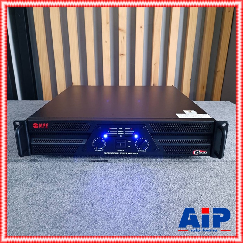เพาเวอร์แอมป์ NPE C-1000 Power Amp เครื่องเสียงกลางแจ้ง C1000 POWERAMP C 1000 กำลัง 350Wx2 ที่4โอร์ม เอไอ-ไพศาล +++