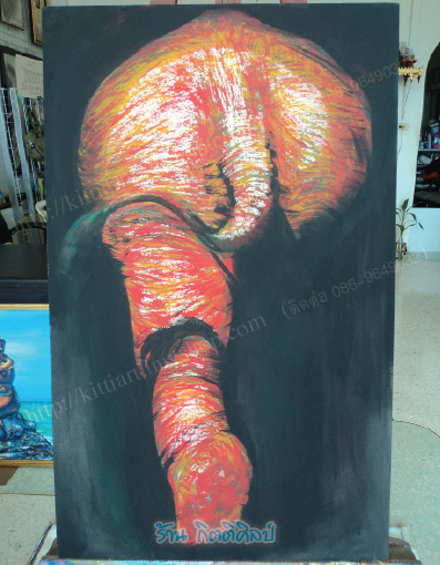 ช้าง Elephant