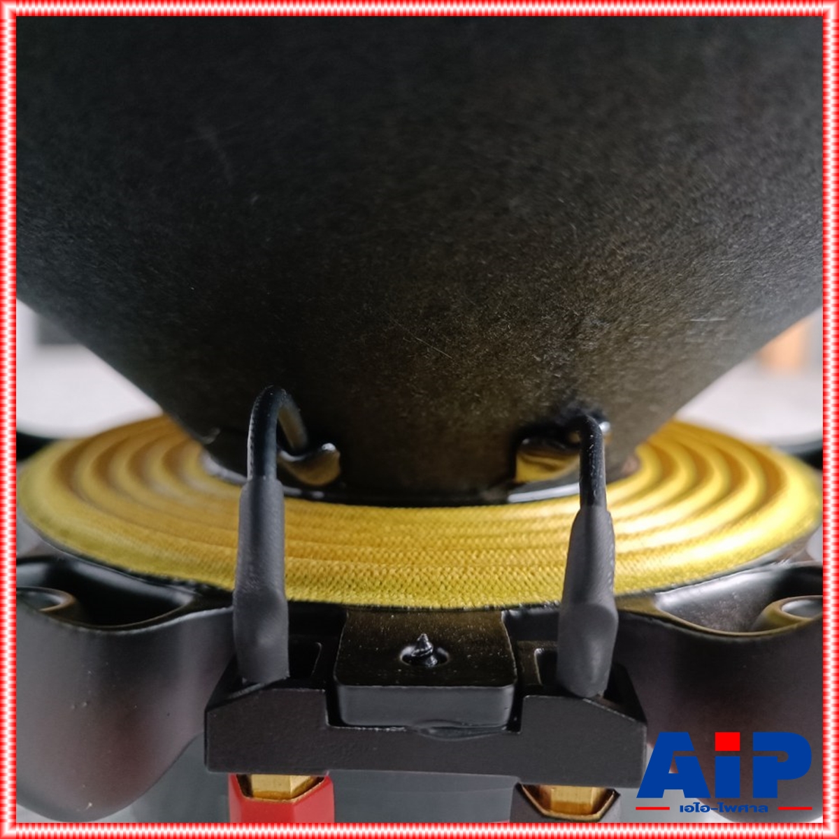 KANE 12NEO-75 ลำโพง12" 8โอห์ม แม่เหล็กนิโอ ดอกลำโพง 12 นิ้ว แม่เหล็ก นีโอ SPEAKER 12NEO75 12-NEO-75 เอไอ-ไพศาล