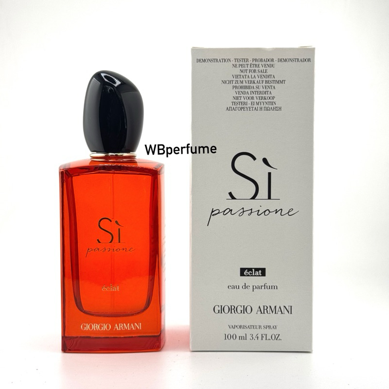 น้ำหอม Armani Si Passione E'Clat EDP 100ml Tester