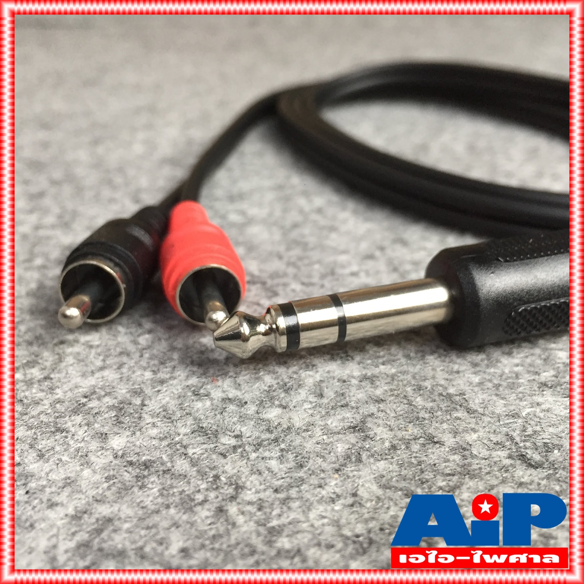 1.5เมตร DYNACOM J015 สาย P.MIC ST - P.RCAx2 ความยาว 1.5เมตร ไดน่าคอม สาย ปลั๊ก PHONE สเตอริโอ ออก RCA x2 1.5M สายสัญญาณ