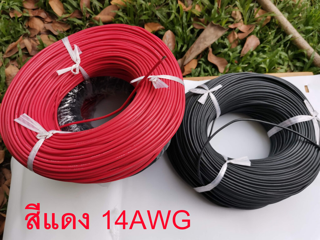สายไฟซิลิโคน 20AWG , 18AWG , 16AWG , 14AWG , 12AWG , 10AWG , 8AWG สายทองแดง ทนความร้อนสูง 200องศา สายนิ่ม อ่อนตัว โค้งงอดี ราคาขายต่อ 1 เมตร