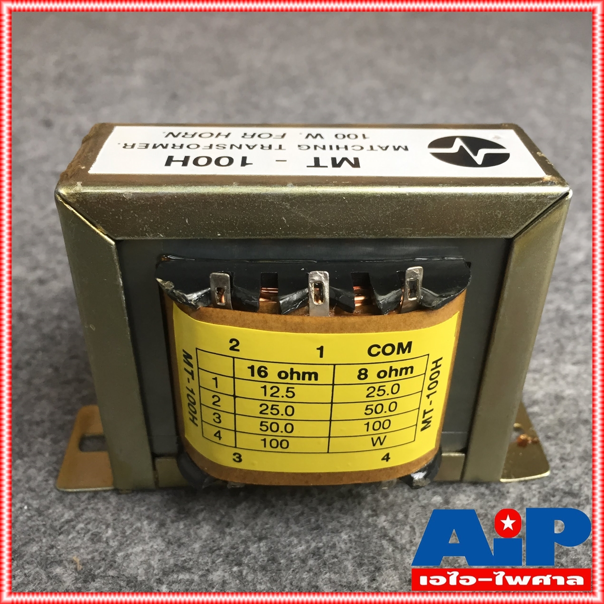 LINE NPE MT-100H LINE TRANSFORMER ลายเอ้าท์พุท์ สำหรับยูนิตฮอนด์ MT 100 H MT 100H MT100 H MT100H เอไอ-ไพศาล