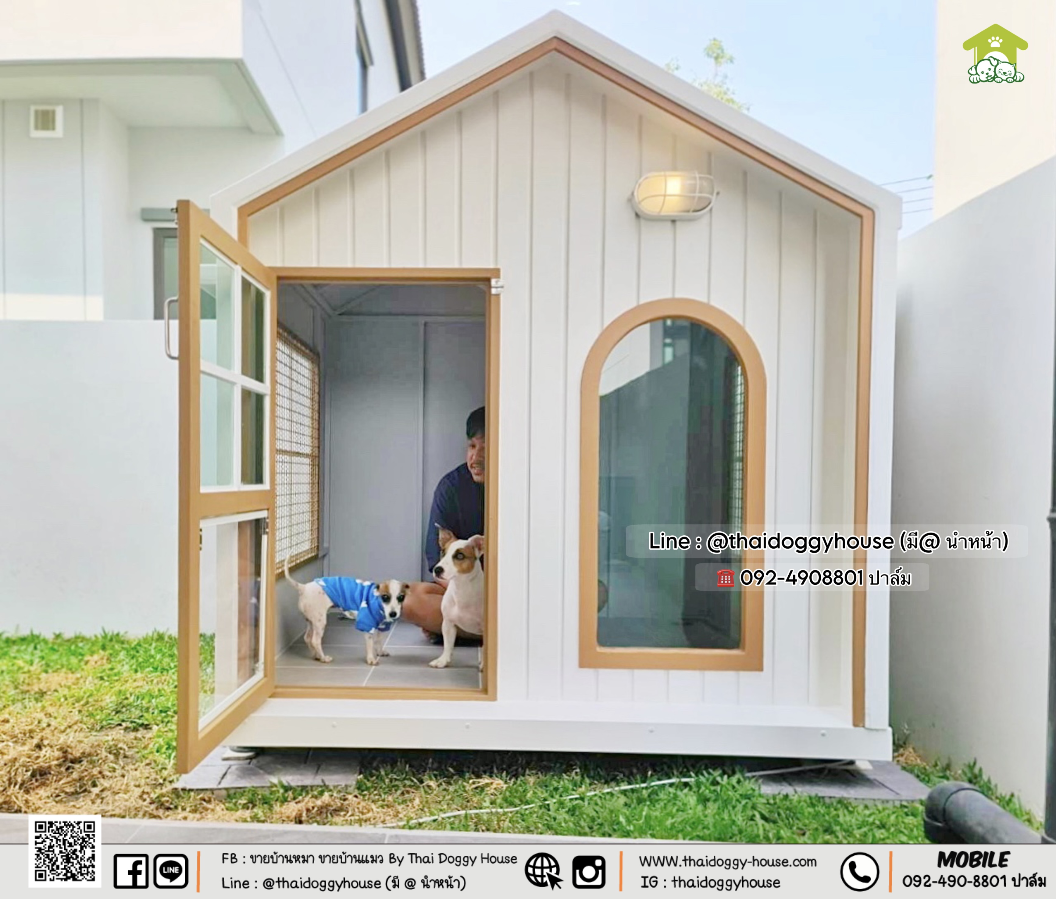 𝑵𝒆𝒘 𝑨𝒓𝒓𝒊𝒗𝒂𝒍 𝑴𝒊𝒏𝒊𝒎𝒂𝒍 𝑺𝒕𝒚𝒍𝒆 บ้านหมา บ้านแมว