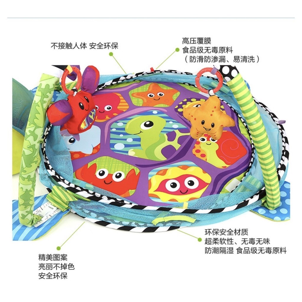 63530-0CG000821 ของเล่นเด็กโมบายเพลยิมเต่าพร้อมบอล กล่องใหญ่