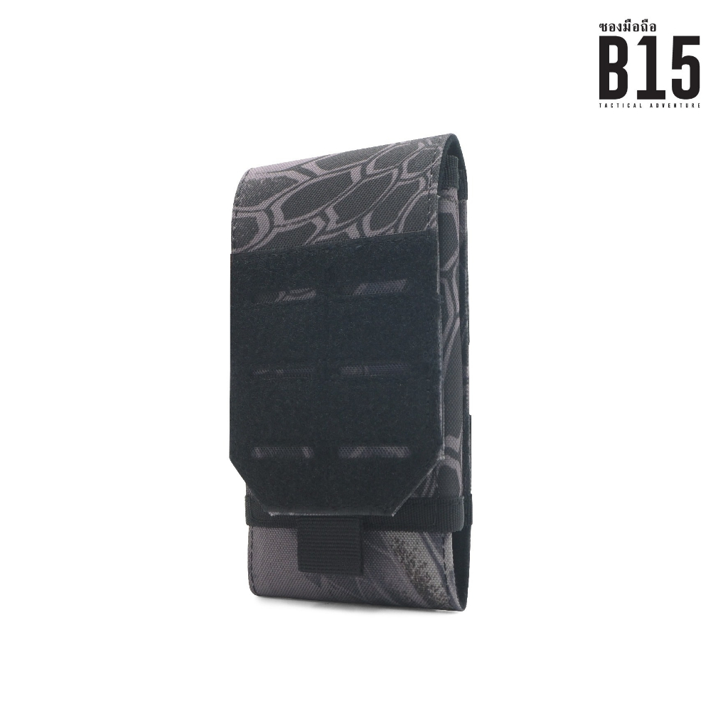 ซองมือถือ B15 (Tactical vest)