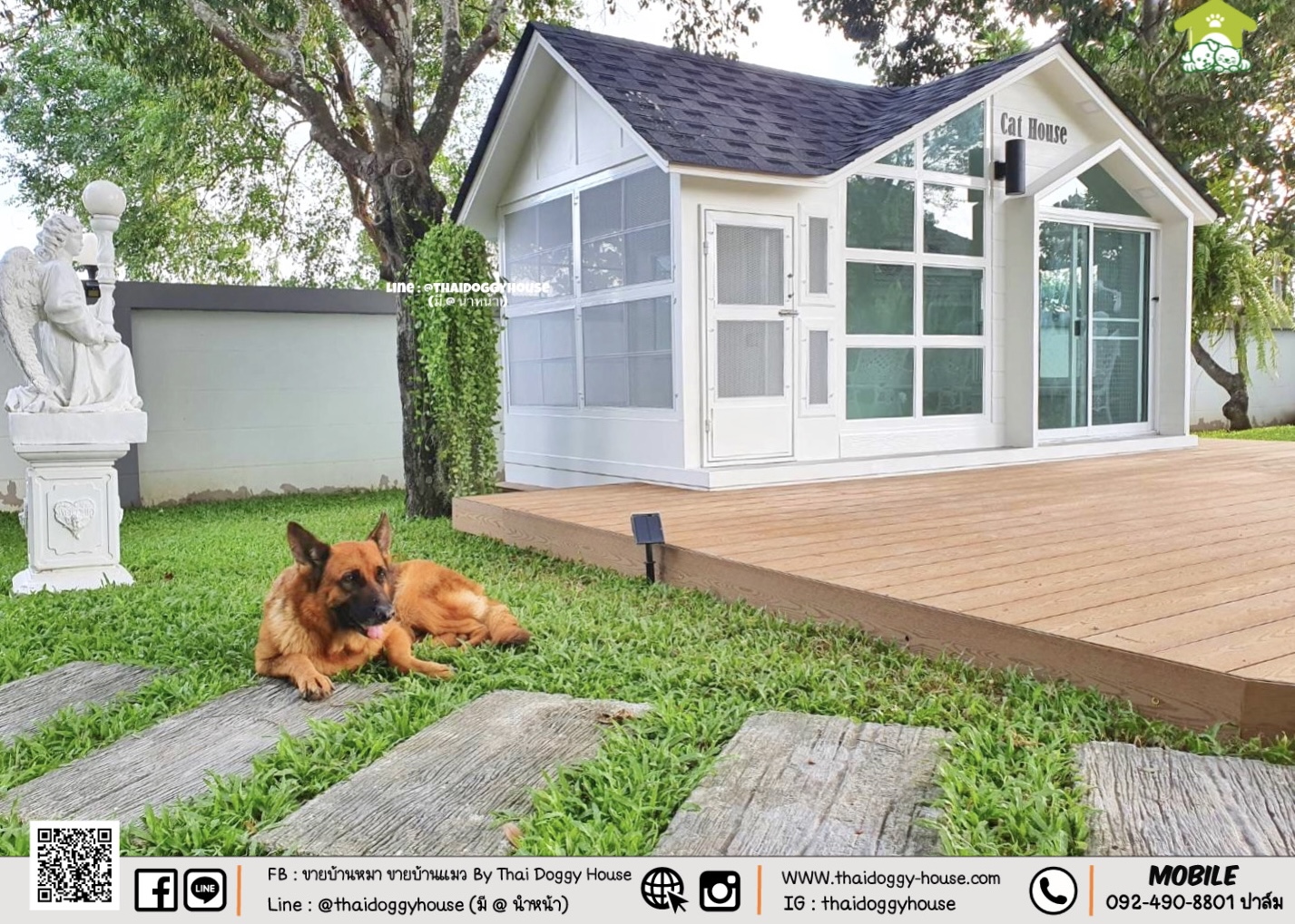 🏡 🐈 บ้านแมวติดแอร์ " 𝐍𝐎𝐑𝐃𝐈𝐂 𝐒𝐓𝐘𝐋𝐄 " ฟังก์ชั่นครบ หลังใหญ่ กระจกบานใหญ่เปิดรับแสงธรรมชาติได้ดี โทนบ้านสีขาวทำให้ดูเรียบง่าย สบายตามากขึ้น 