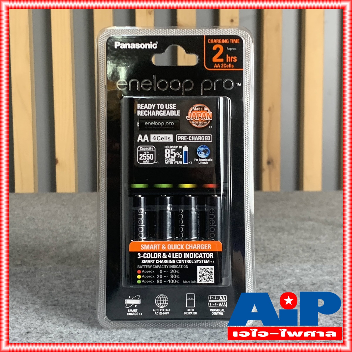 เครื่องชาร์จถ่าน สีดำ แถมถ่าน4ก้อน ชาร์จ2ชม. panasonic eneloop pro smart and quick charger 2HR K-KJ55HCC40T เครื่องชาร์จถ่าน ของแท้ K KJ 55 HCC 40 T +++