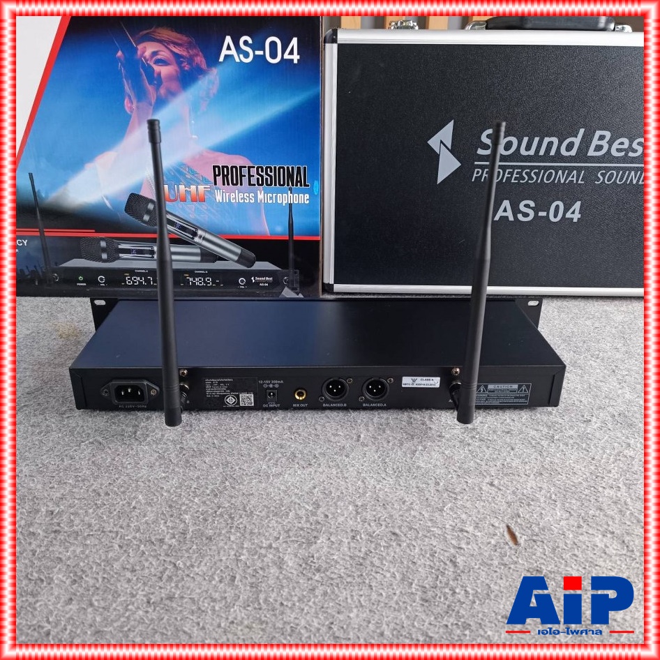 SOUNDBEST AS-04 ไมค์ลอยคู่ UHF ไมค์ลอยแบบถือ ไมโครโฟน ไมค์ลอยไร้สายแท้ ซาวด์เบส รุ่น AS 04 AS04 เอไอ-ไพศาล +++