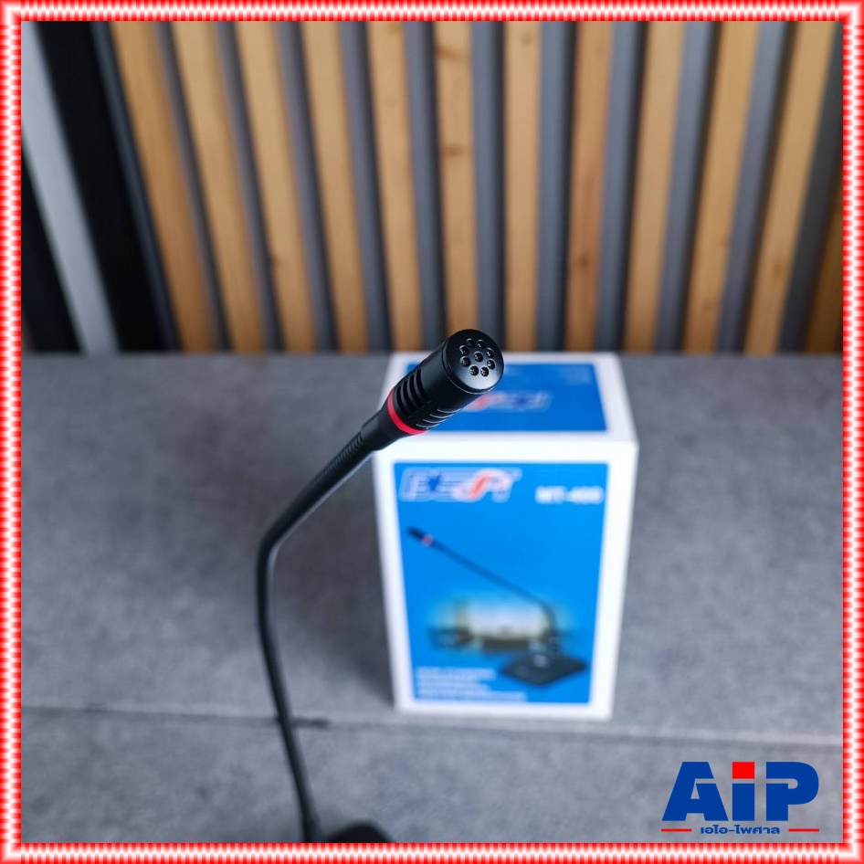 BEST MT-400 ไมค์ตั้งโต๊ะมีไฟ ไมค์ประชุม ไมค์โครโฟนสำหรับประกาศ ประชาสัมพันธ์ แบบสาย แบบตั้งโต๊ะ MT 400 MT400 เอไอ-ไพศาล