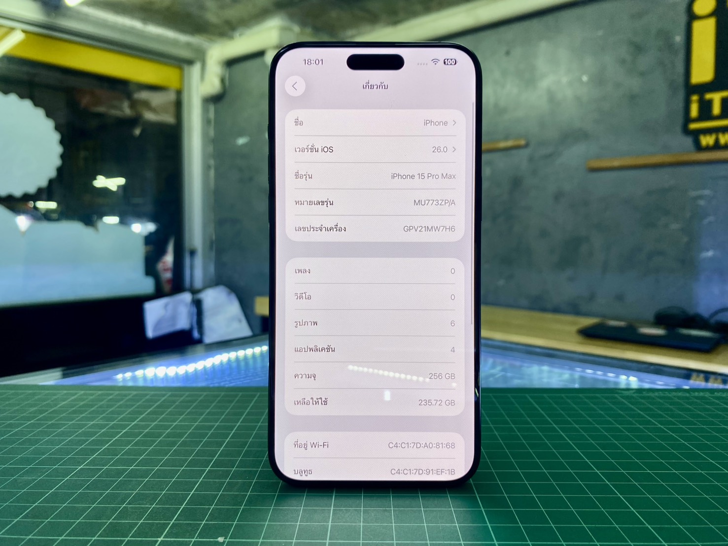 😎 iPhone 15 Pro Max 256GB Black Titanium 😎 ☺ มาแล้วๆ i15PM #ศูนย์แท้ สภาพดี ราคาคุ้มๆ ☺
