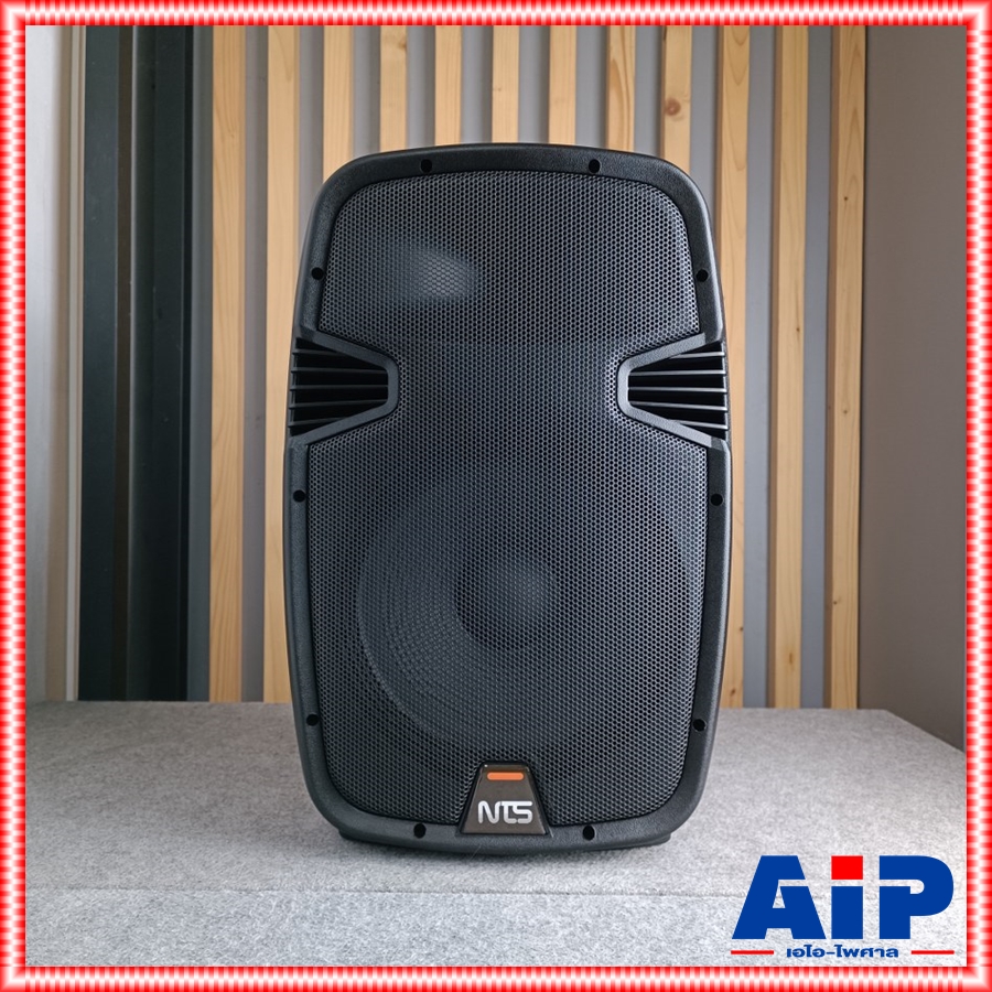 NTS JX-12 ตู้ลำโพง12นิ้ว ตู้ลําโพง Passive 2 ทาง รองรับกำลังขับ 200 วัตต์ วัสดุพลาสติก ABS หนาอย่างดี เอ็นทีเอส JX 12 JX12 เอไอ-ไพศาล